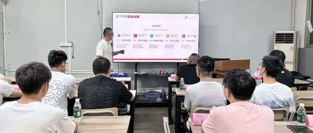 6月双班满员收官！7月15日自动化工程师就业班 + 暑假特训班同步开班！